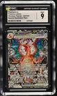 Charizard EX 223/197 Special Illustration Rare Pokemon CGC 9 Mint *067
