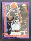 2025 Topps Tim Hardaway Jr. Base (Raw)