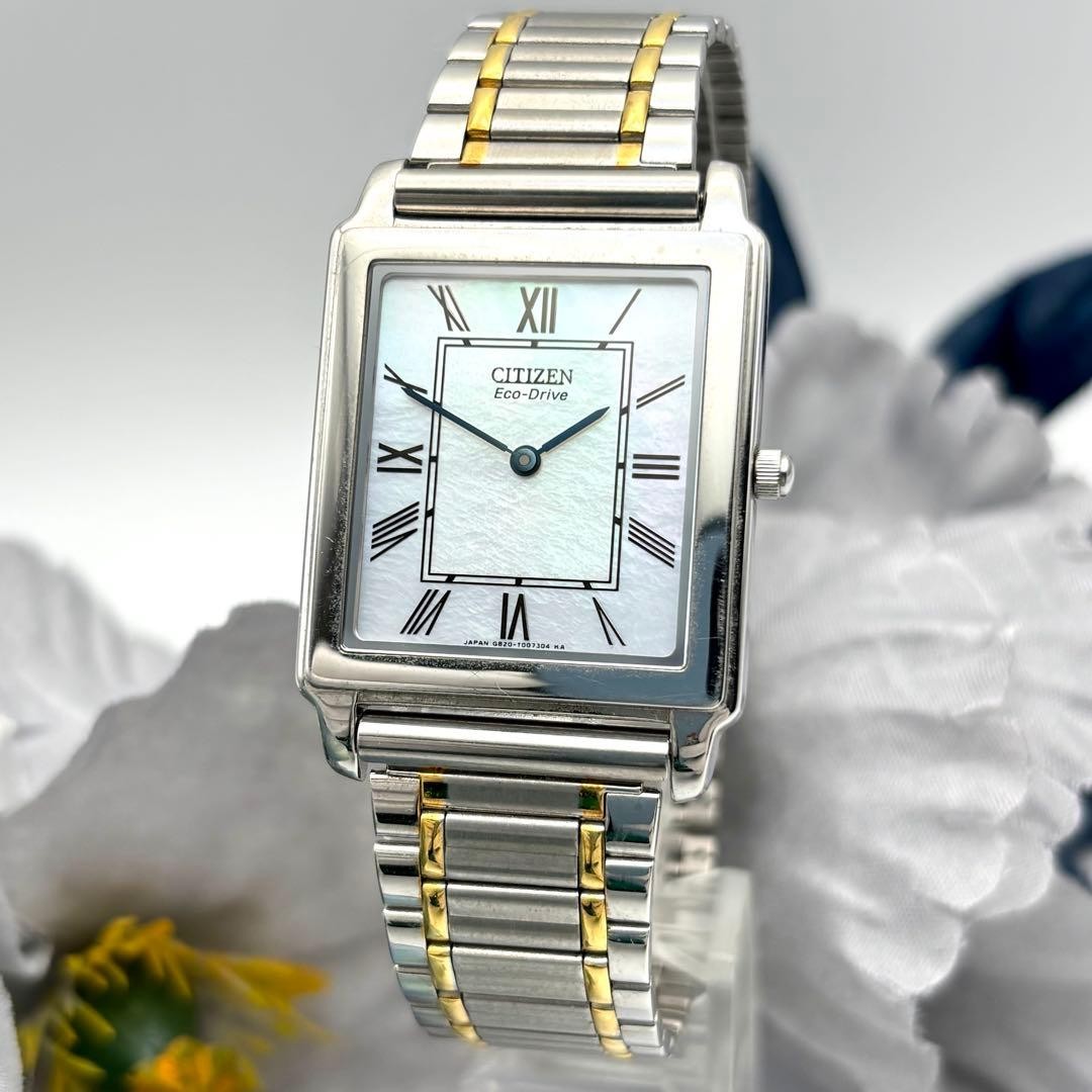 時計 CITIZEN \
