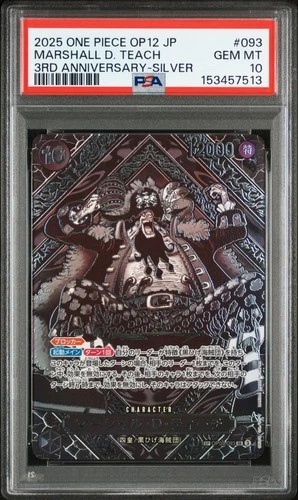 OP09-093 PSA 10 Teach 3rd Anniversary Special Card Silver Parallel Japanese