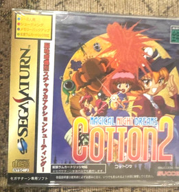 COTTON 2  SPINE CARD SEGA SATURN SS.