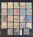 1895-1905 Portugal - Complete Series Used