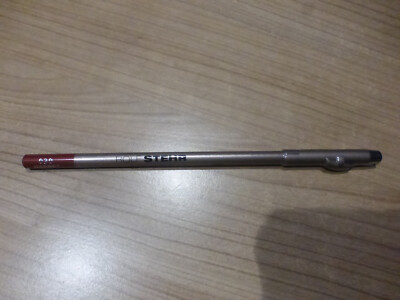 Rolf Stehr Contouring Pencil 030 Carnet Augen - Lippenkonturen