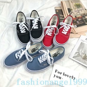 trendy canvas shoes