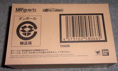 SH Figuarts Bandai THOR Avengers Endgame Japanese Exclusive w/Shipper US Seller