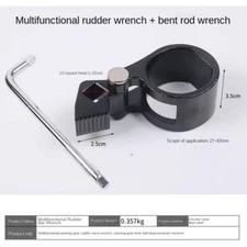 Multi-function Steering Wheel SpannerBall Head Extractor in Steering Wheel