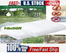 10*50ft Mosquito Garden Bug Insect Netting Barrier Bird Net Plant Protect Mesh**