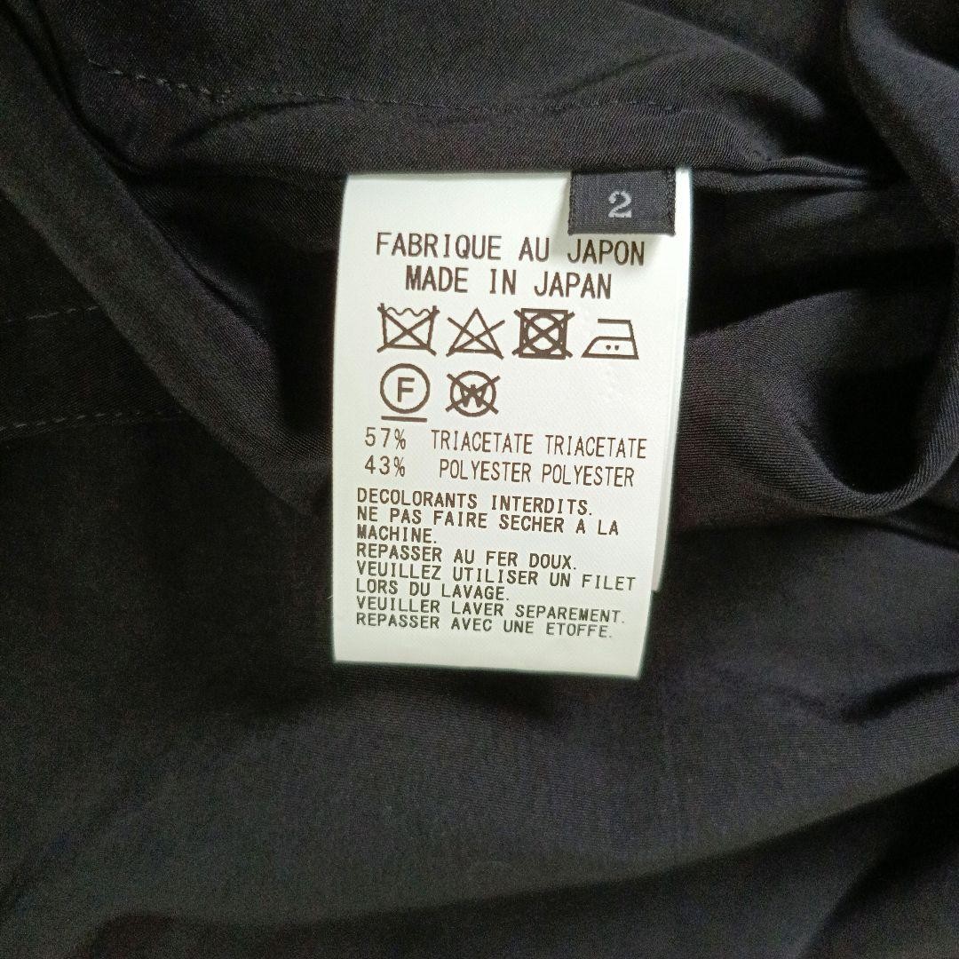 USED EXCELLENT CONDITION, CURRENT WISE MODEL, MOD… - image 8