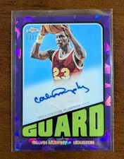 2024 Topps Chrome Sapphire Football Set Review and Checklist 18