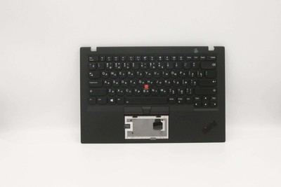 Original 01YR555 Lenovo Thinkpad Tastatur  russisch X1 Carbon 6th 