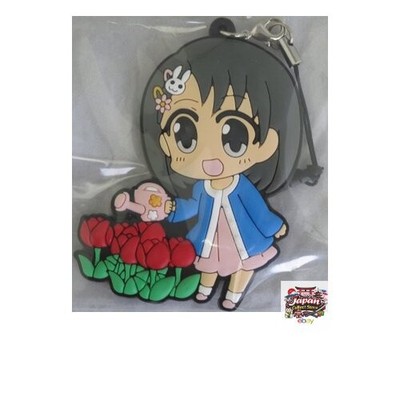 NEU The Idolmaster Cinderella Girls Local Collection Sasaki Chie Toyama Kopfh...