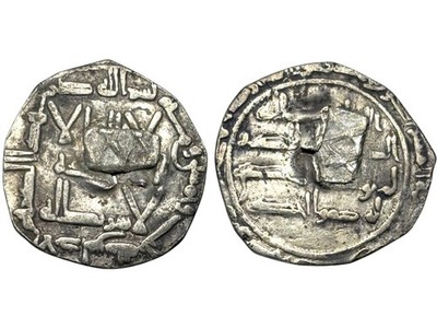 Emirate, Abd al-Rahman I, dirham, Al-Andalus, 153 AH. [MON_2844]