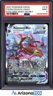 Pokemon 2021 Rayquaza VMAX 218/203 Alt Art Secret Rare Evolving Skies PSA 9