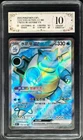 2025 Pokemon Cards CHN. Blastoise GX 176/151 SR PCG 10 (SAME AS PSA 10)