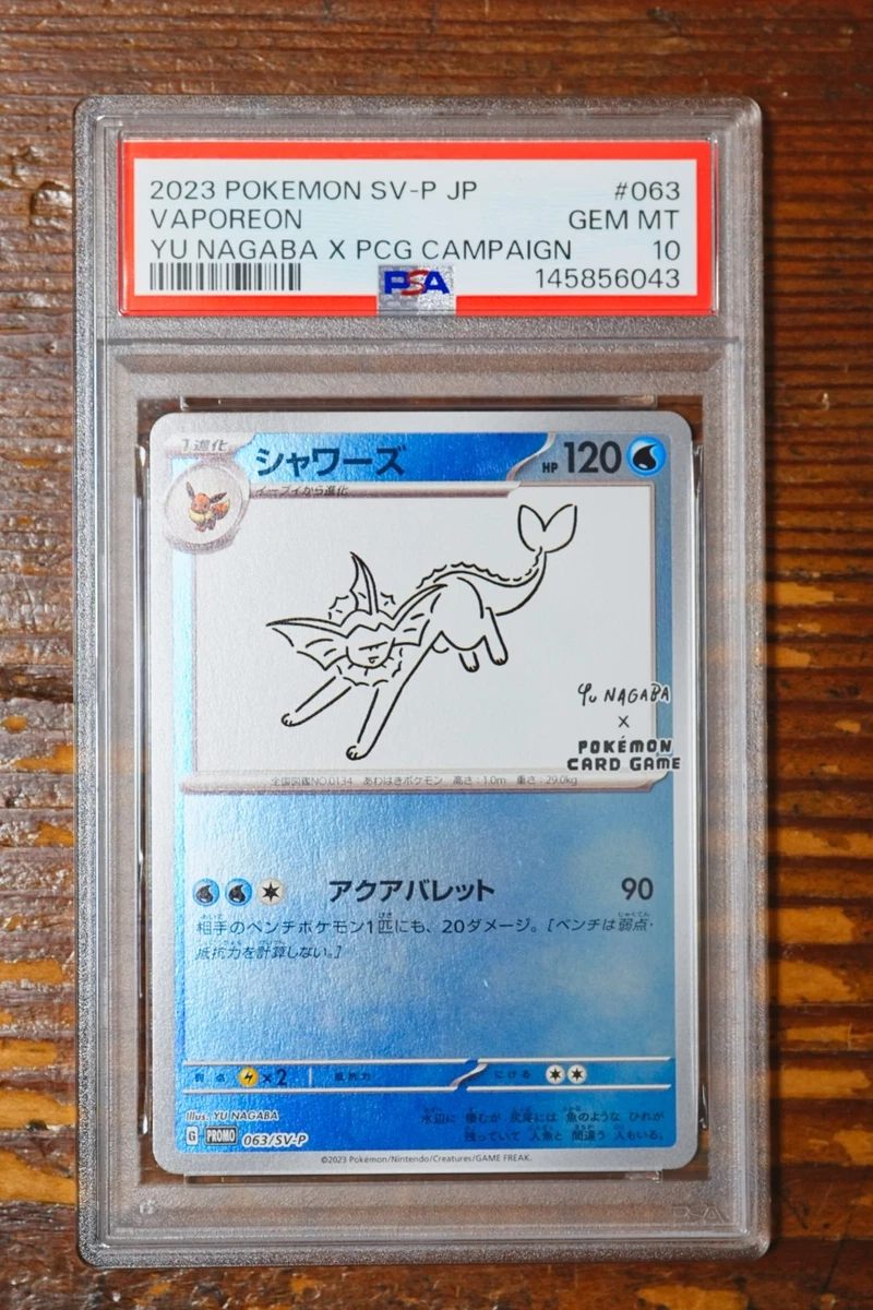 Las mejores ofertas en Vaporeon 063/SV-P Sv-P Promotional Cards | eBay