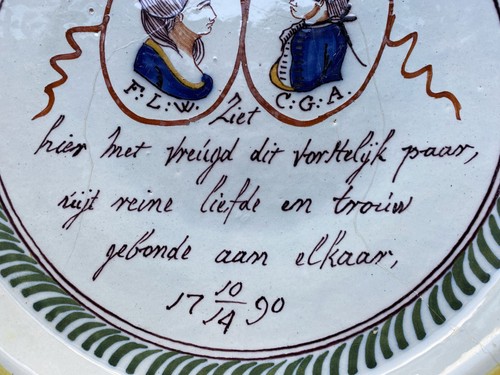 c. 1790 Large Superb Dutch Delft Polychrome Orangist Marriage Charger Plate - Picture 4 of 16
