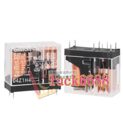 2PCS NEU Omron relay G2R-2 24VDC 5A #CL