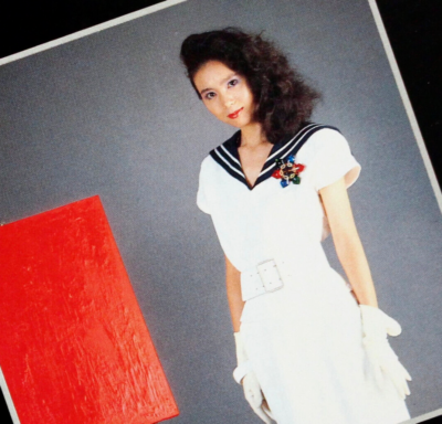 Mariya 翼 CD ULTRA RARE 1998 GOLD COMPACT DISC MARIYA TAKEUCHI PLASTIC LETTERS