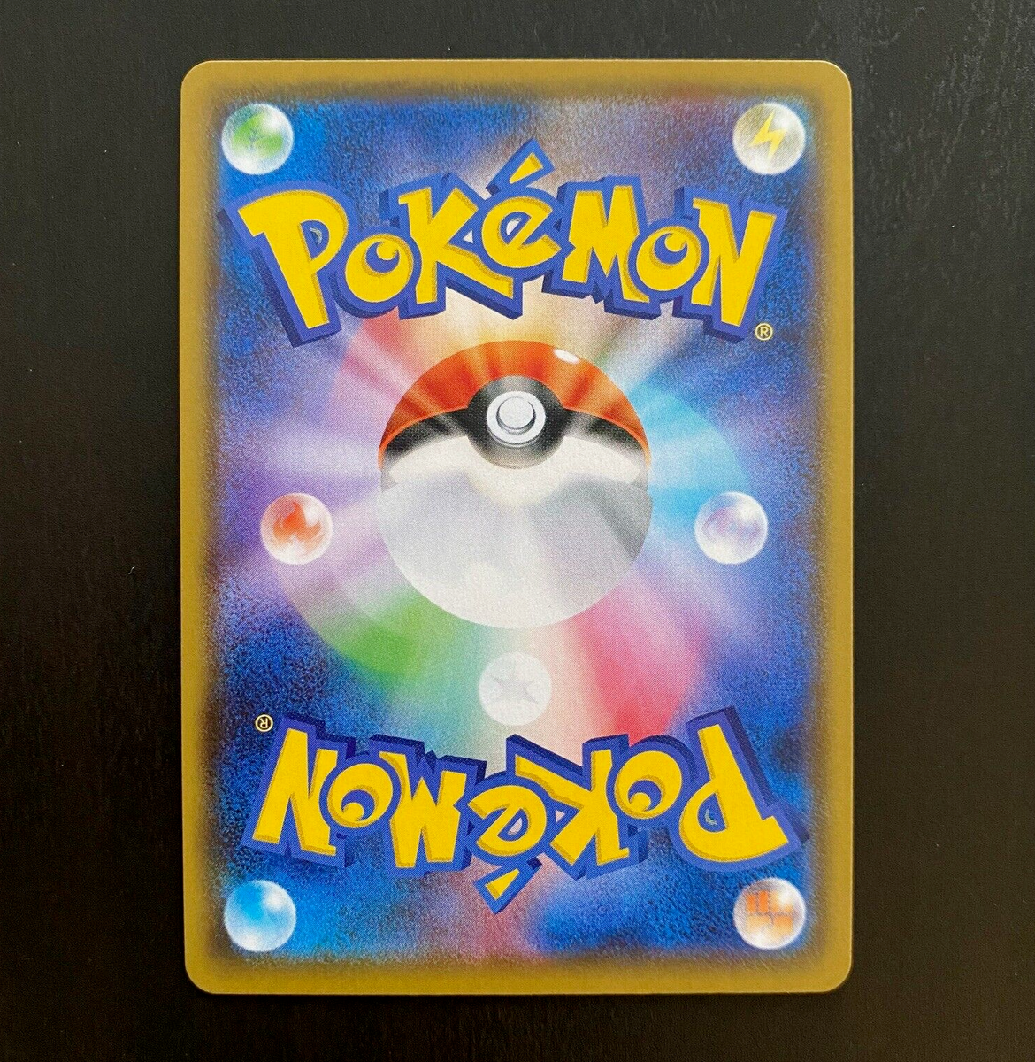 Ceruledge AR 109/106 Sv8 Super Electric Breaker Pokemon Card Game Japanese NM - Foto 9