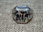 VTG Sterling Silver - Montana Banded Agate Ring Size 12 Signed - 10g