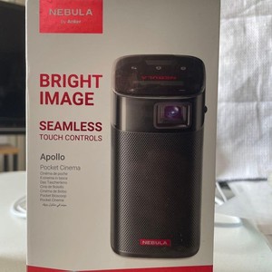 Nebula Apollo | eBay