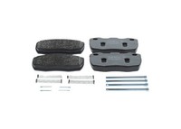 NEU - Bosch 0986494291 Bremsbelagsatz, Scheibenbremse FüR Land Rover