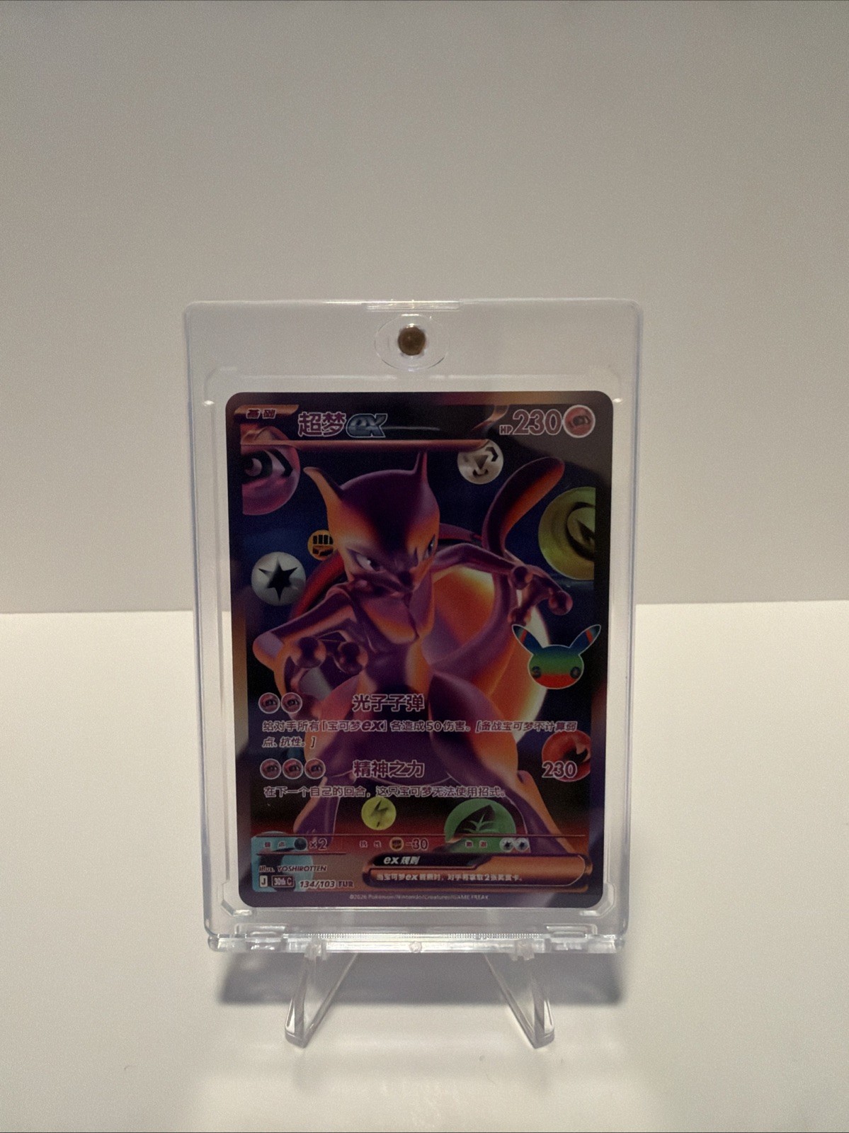 2026 Pokemon TCG S-Chinese Mewtwo ex 30th Celebration 30th C #134/103 FUR US