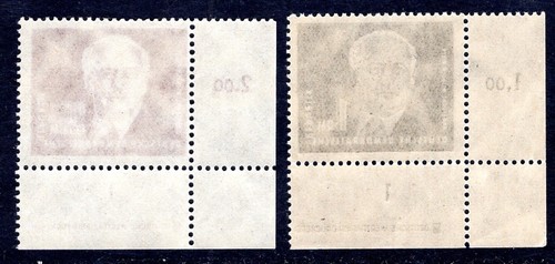 DDR GDR 1950 253DZ2,254DZ2 ** MNH PRINTER'S MARK IN CORNER MARGIN 390€(N2311 - Picture 2 of 2