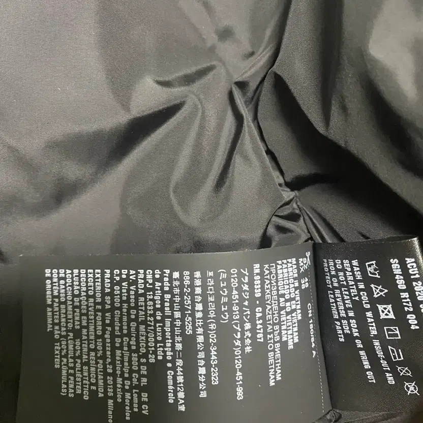 Prada Quilted Down Puffer Jacket 48 - Excellent Condition thumbnail 5