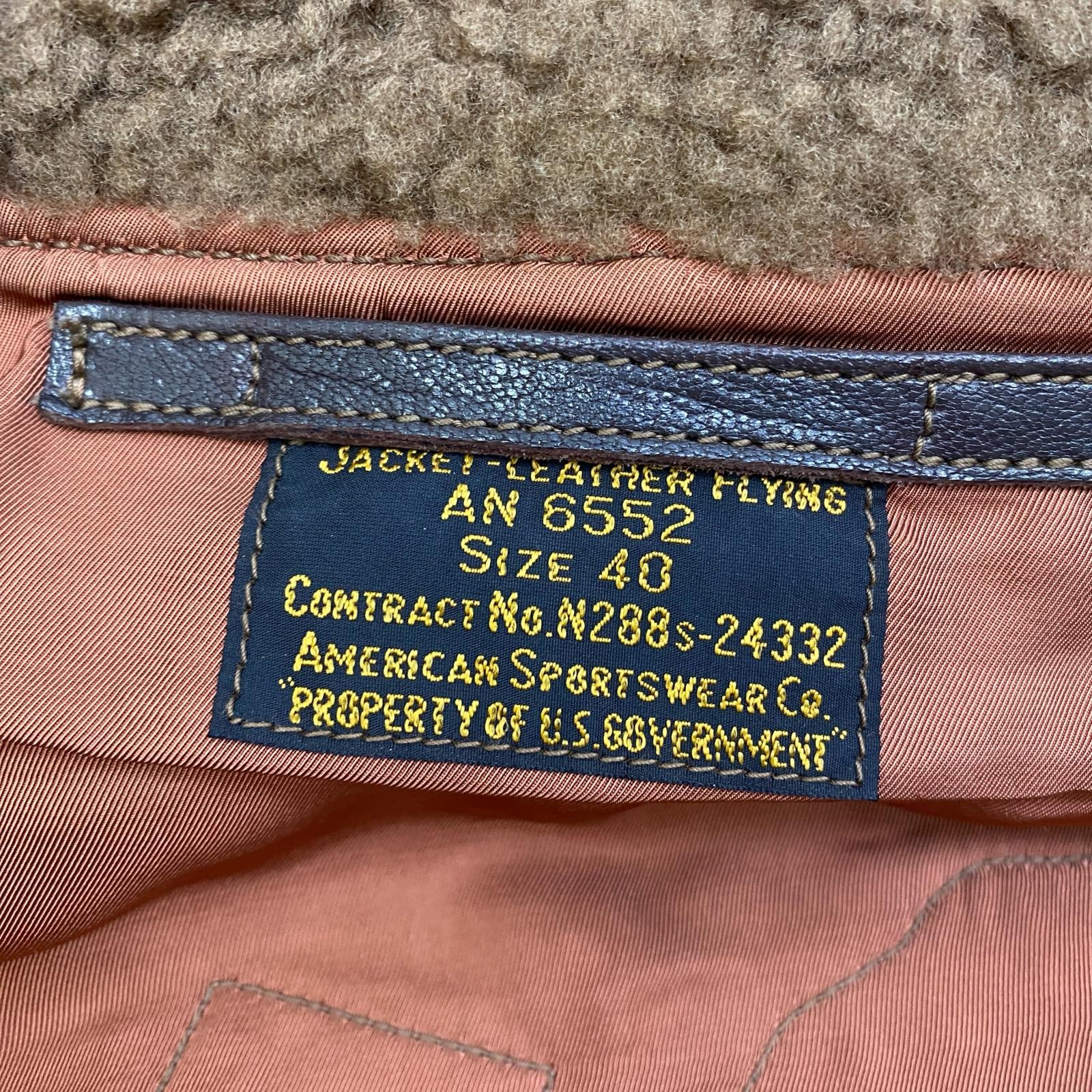 Used BUZZ RICKSONS Buzz Rickson s TYPE AN6552 Mil… - image 11