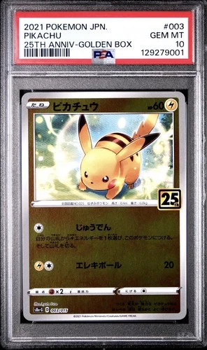 2021 Pokemon Asia 25th Anniversary Promo Pikachu Golden Box PSA 10 #003 Gem