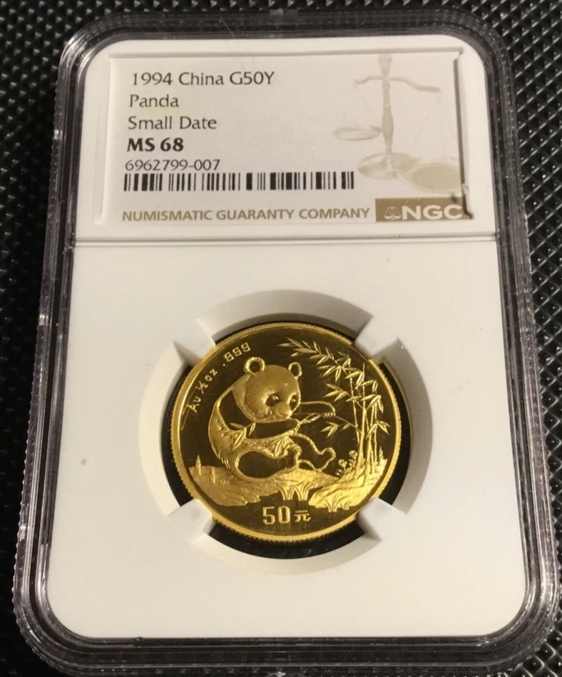 1995年 中国 5元 パンダ MS68 Chinese Panda NGC Grade MS 68 Gold Bullion Coins for sale | eBay