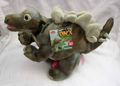 11'' Cuddle Barn Dinosaur Stegosaurus Roar N' More Plush Roaring Dino Interactive