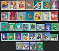 Japan 1957-89 new year stamps complete MNH