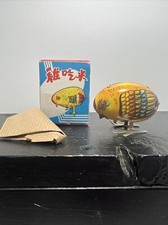 Vintage Tin Litho Wind Up Easter Toy Pecking Chick Chicken Free Shipping