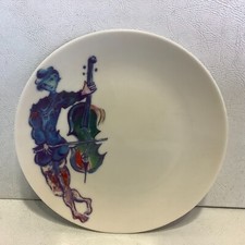 Marc Chagall The Triumph Of Music The Metropolitan Opera Guild Plate 6