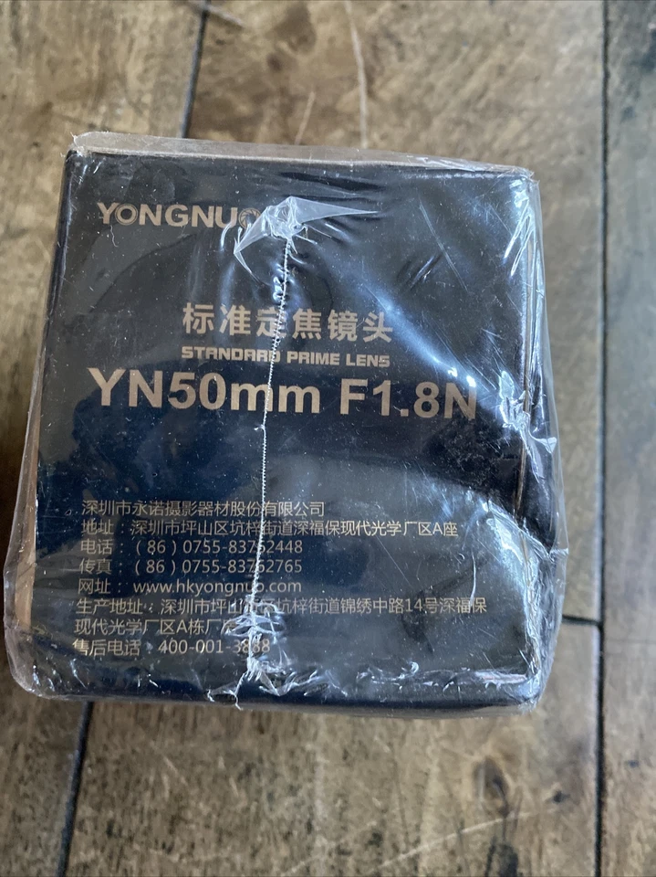 YONGNUO YN50mm F1.8N Standard Prime Lens Large Aperture Auto Manual Focus AF ... - Image 3 of 4