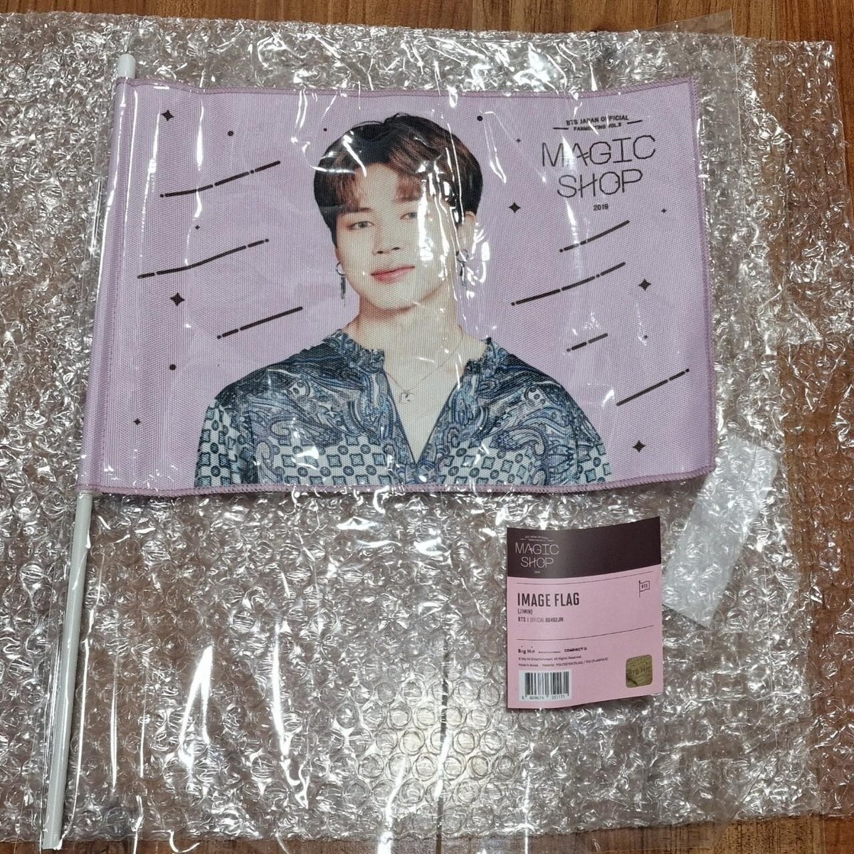 イメージフラッグ ジミン BTS ジミン うちわ フラッグ プレフォト 13点