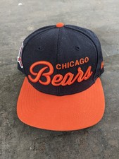 Christmas Vacation Chicago Bears 