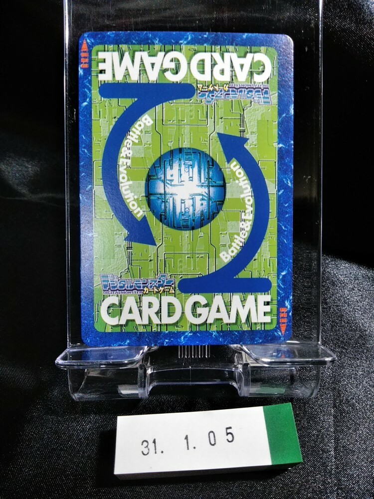 Bandai Digimon Card Japanese Bo-676 Waru Monzaemon 31105 | eBay