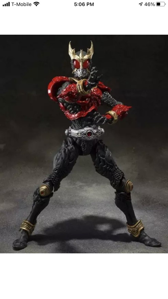 S.I.C. Kamen Rider Kuuga Mighty Form Open Figure PVC ABS 190mm