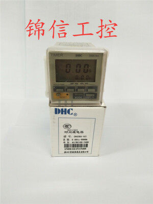 1PC NEU  DHC6A-A3