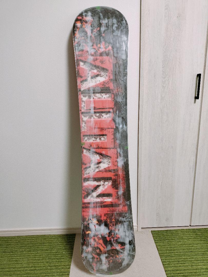 Allian Atlantis Ltd 139 | eBay 