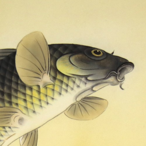 HANGING SCROLL KAKEJIKU 掛軸 : Jumping Koi Fish Painting by Keiichirou #266 - Picture 4 of 10