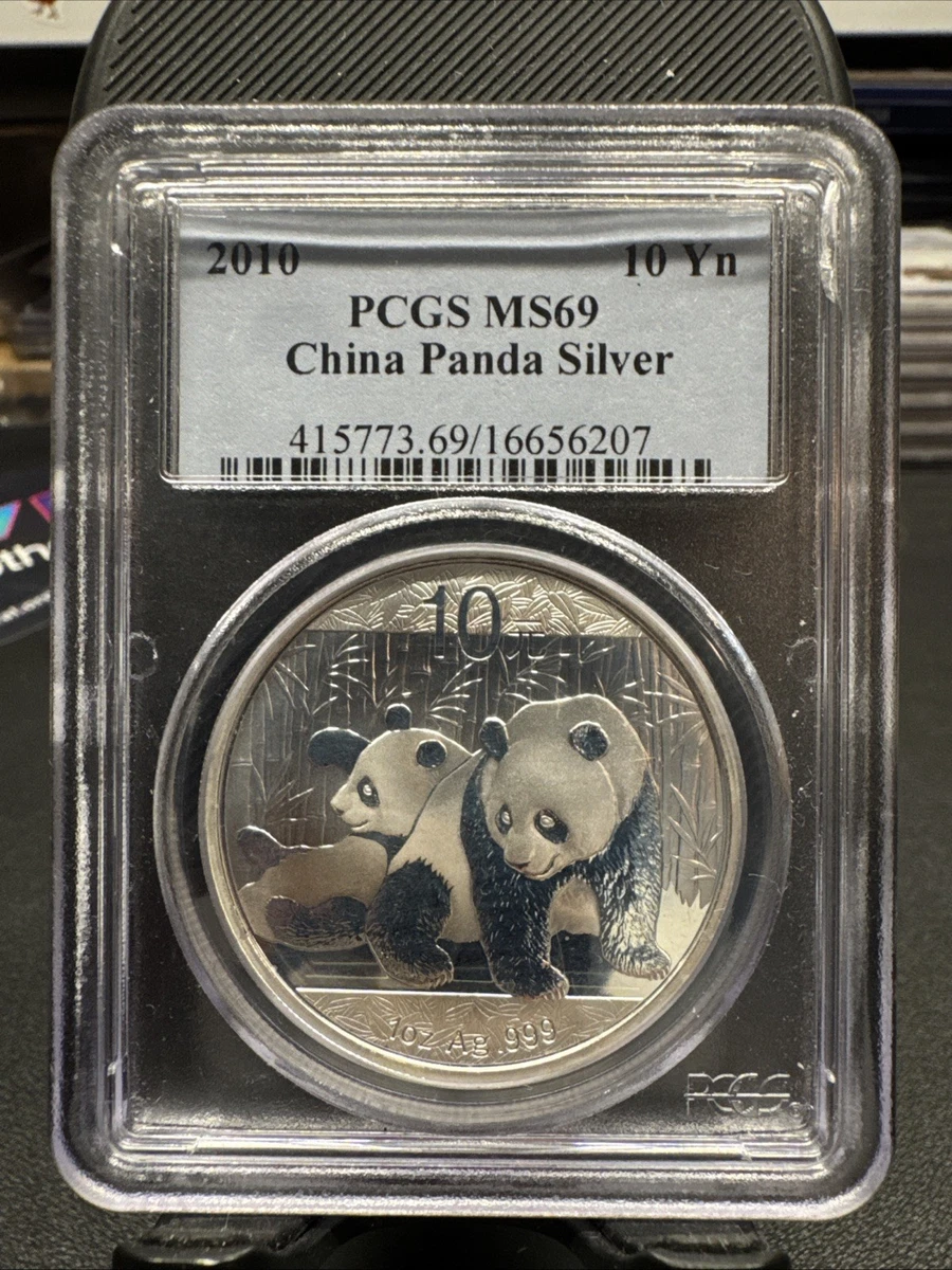 希少、2010年 中国 パンダ MS69 MS 69 Graded 2010 Chinese Coins for sale | eBay