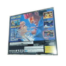 Used Street Fighter ZERO2 for Sega Saturn So