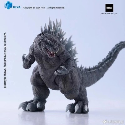 HIYA EXQUISITE BASIC GIANT MONSTERS ALL-OUT ATTACK GODZILLA (2001