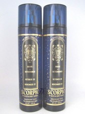 BATH  BODY WORKS ZODIAC SCORPIO FRAGRANCE MIST 8 OZ LOT OF 2 PCS 