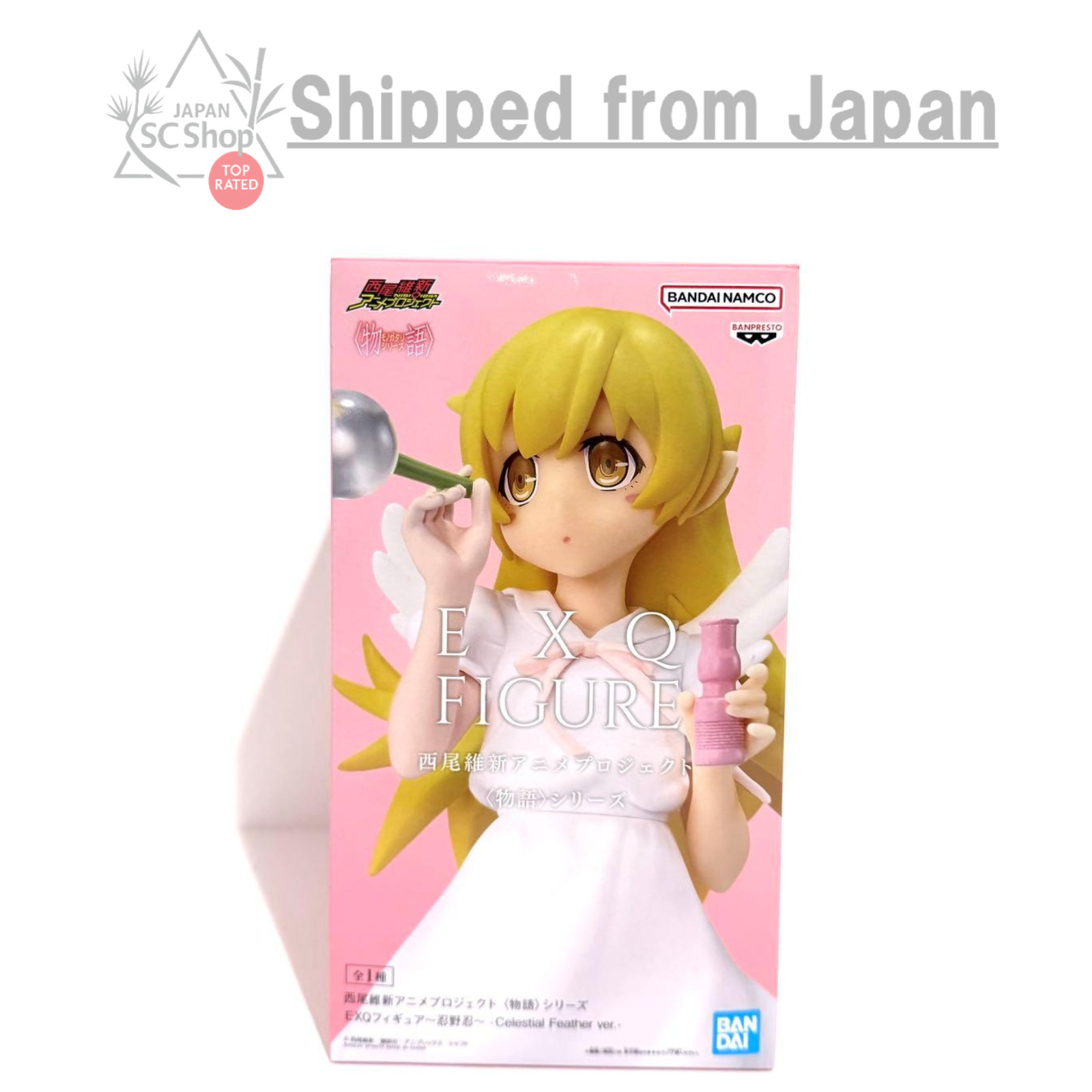 Figura Monogatari Serie EXQ Shinobu Oshino Pluma Celestial ver. Anime Japón
