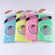 Original Japanese Salux Beauty Skin Bath Wash Cloth - Exfoliating Towel